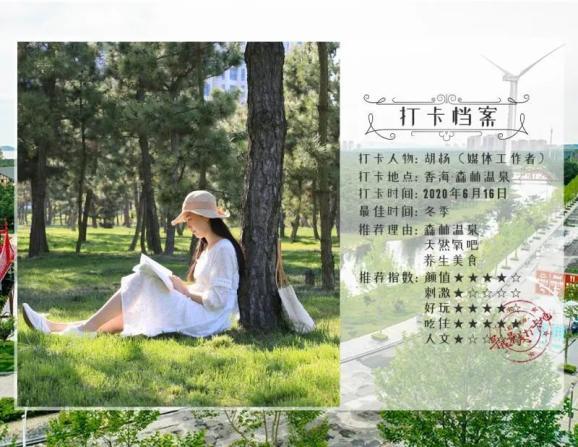 次元喵