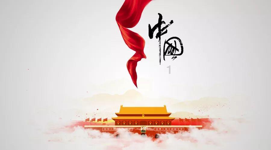 郭晶晶:拒绝香港“阔太圈”三重背景站稳霍家首席儿媳连生三胎