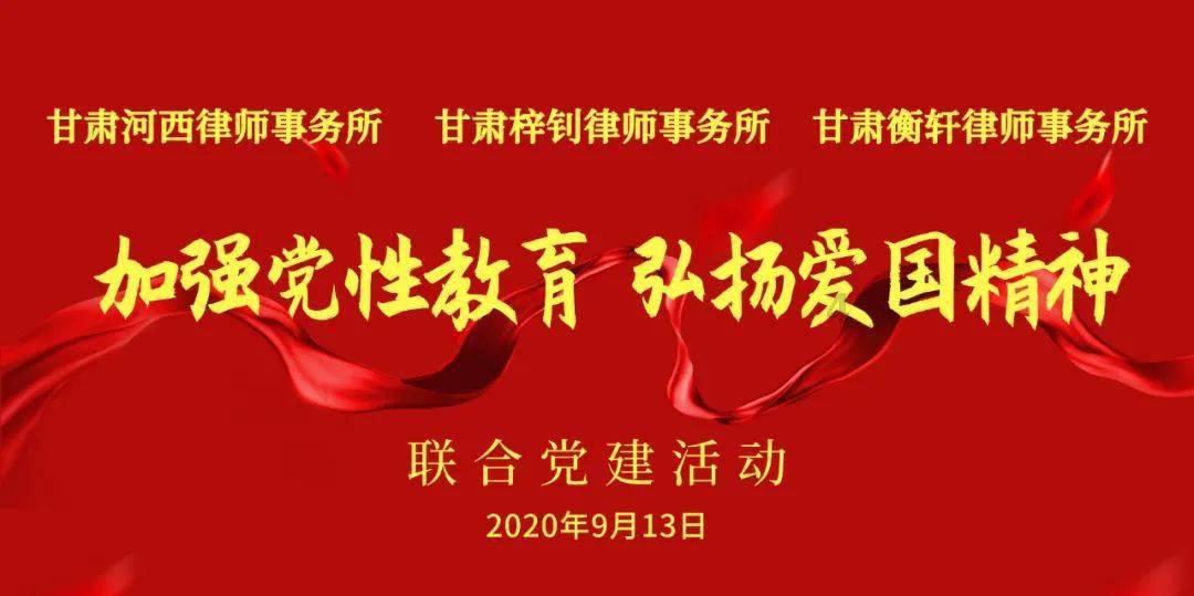逃离无人的学校