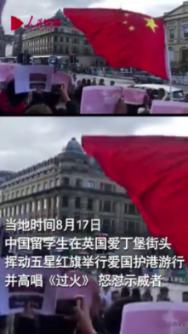 厉害了我的巧虎6