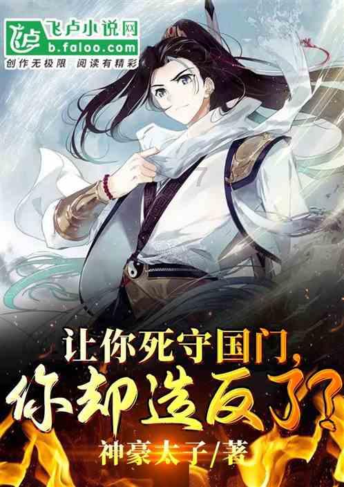 两会好声音丨蒋珍凤：规范统一品种 推动湘米出湘